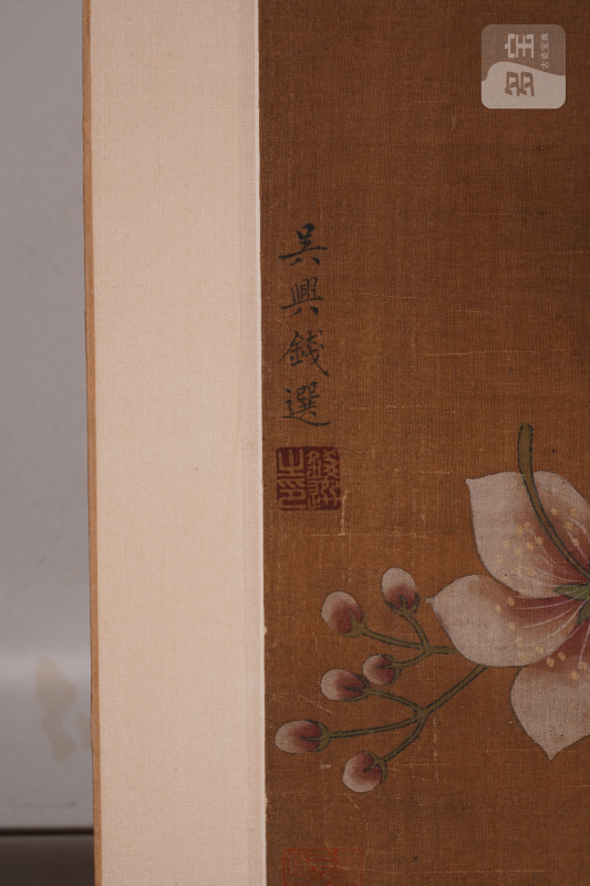 近现代 钱选(款) 花鸟绢本册页 - 图3